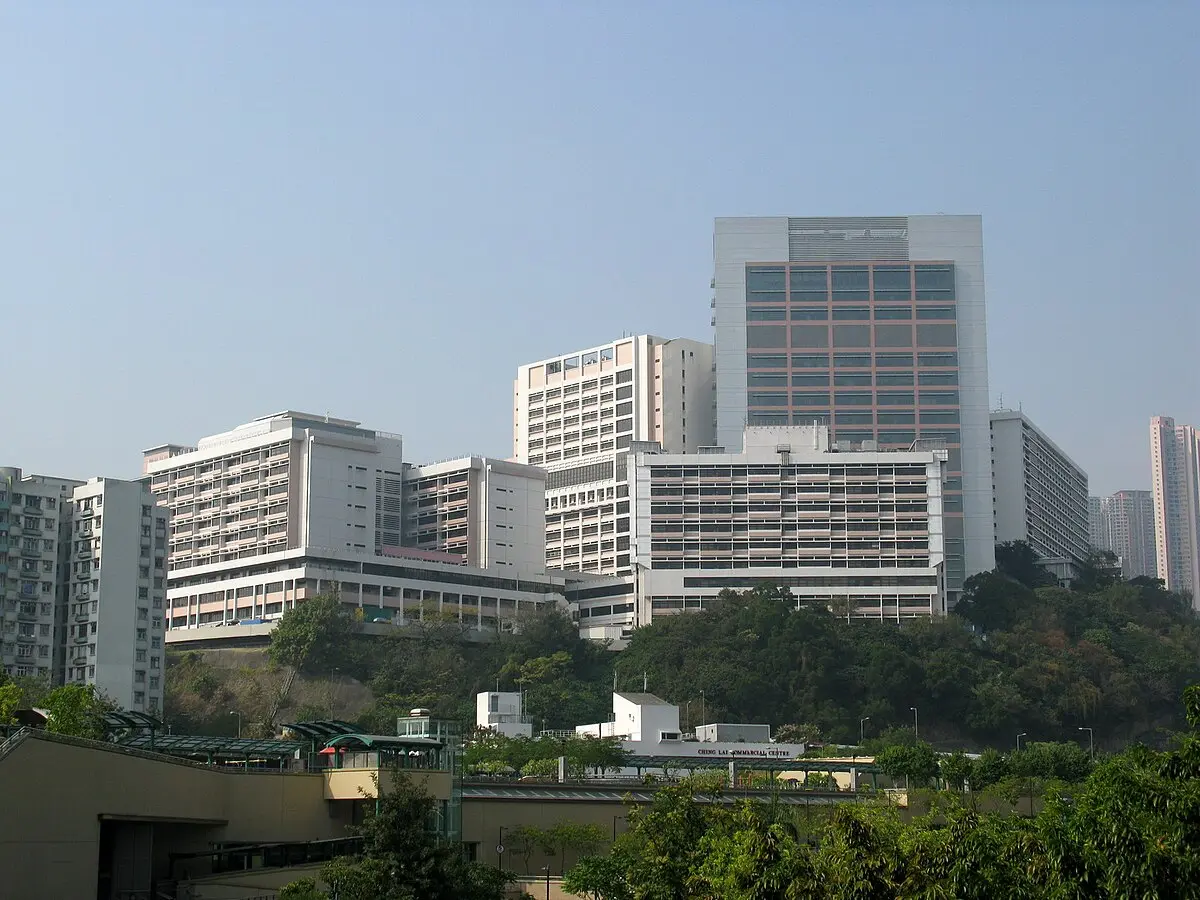 Princess Margaret Hospital cover